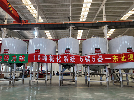 黄平精酿啤酒设备厂—5吨五锅五器糖化系统—四川项目